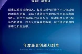 雷竞技官网进不去截图2